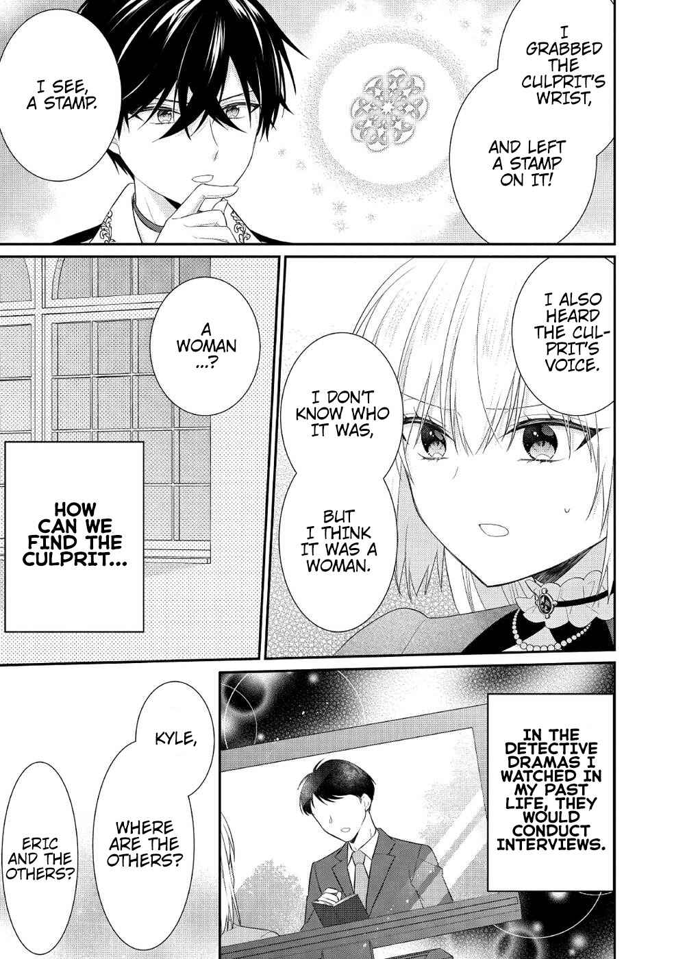 Moumoku no Koushaku Reijou ni Tensei Shimashita Chapter 6 - Page 11