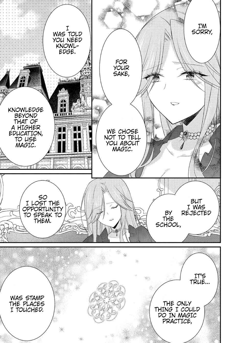 Moumoku no Koushaku Reijou ni Tensei Shimashita Chapter 6 - Page 21