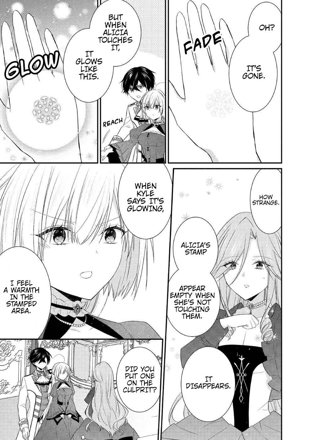 Moumoku no Koushaku Reijou ni Tensei Shimashita Chapter 6 - Page 23
