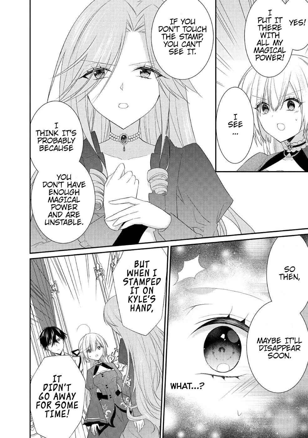 Moumoku no Koushaku Reijou ni Tensei Shimashita Chapter 6 - Page 24