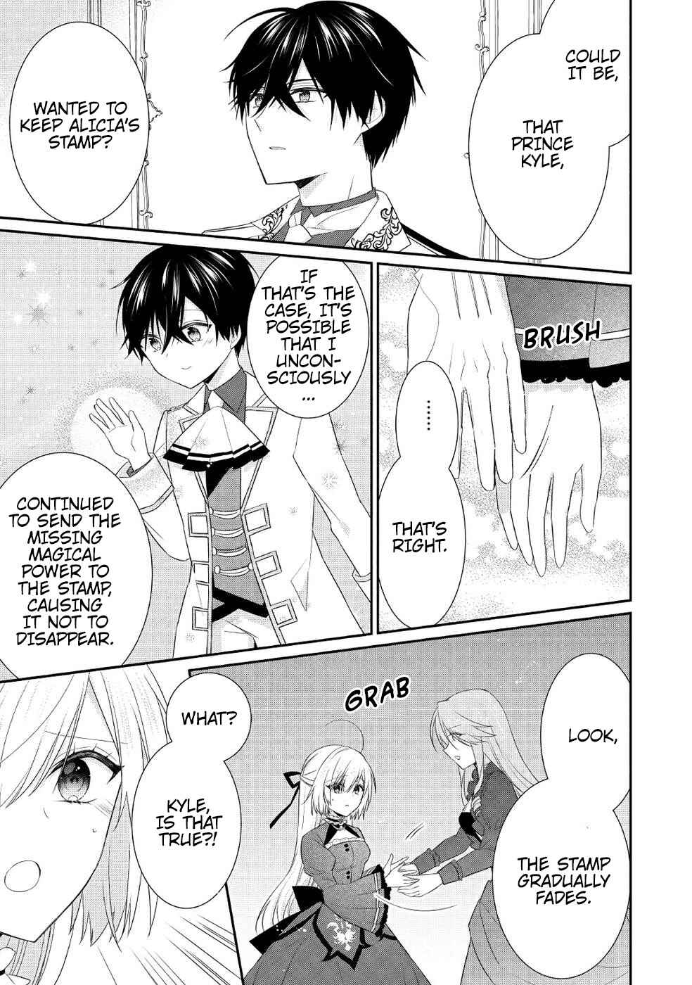 Moumoku no Koushaku Reijou ni Tensei Shimashita Chapter 6 - Page 25