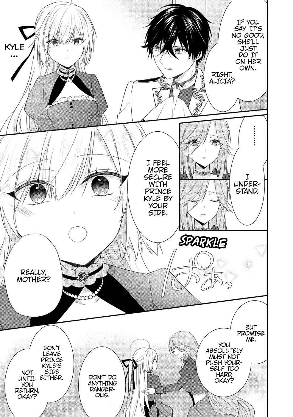 Moumoku no Koushaku Reijou ni Tensei Shimashita Chapter 6 - Page 9