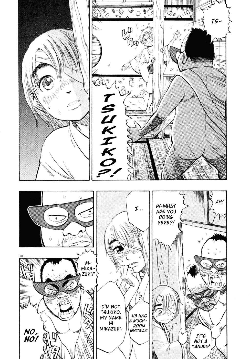 Ressentiment Chapter 20 - Page 10