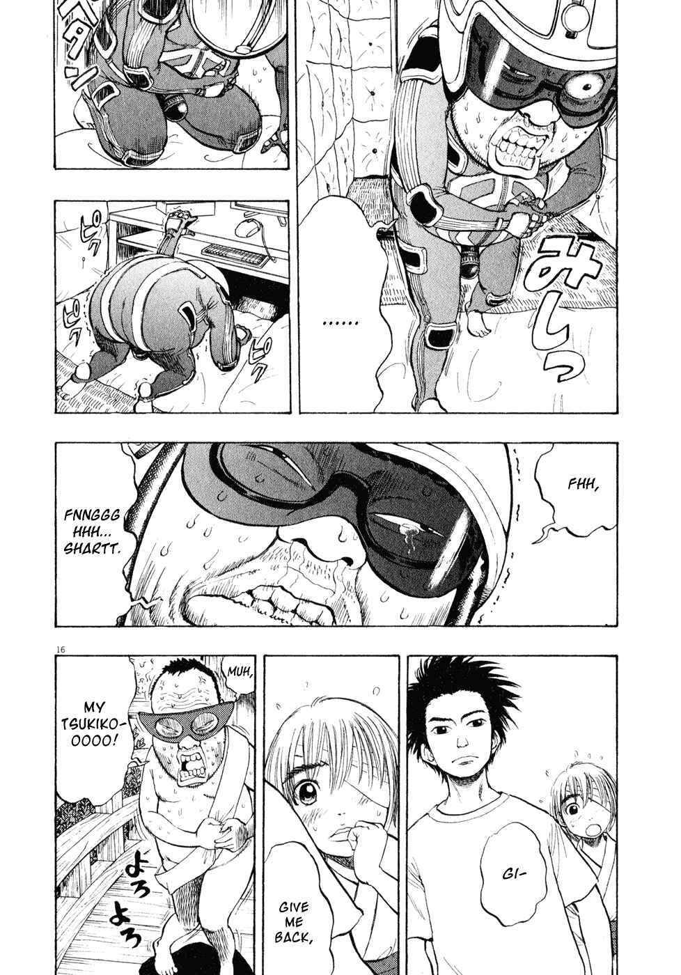 Ressentiment Chapter 20 - Page 16