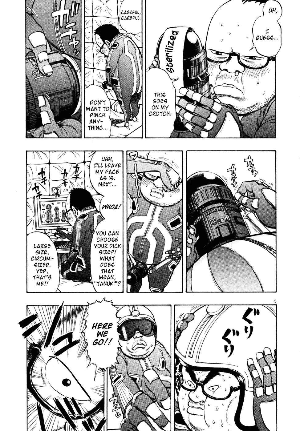 Ressentiment Chapter 20 - Page 5