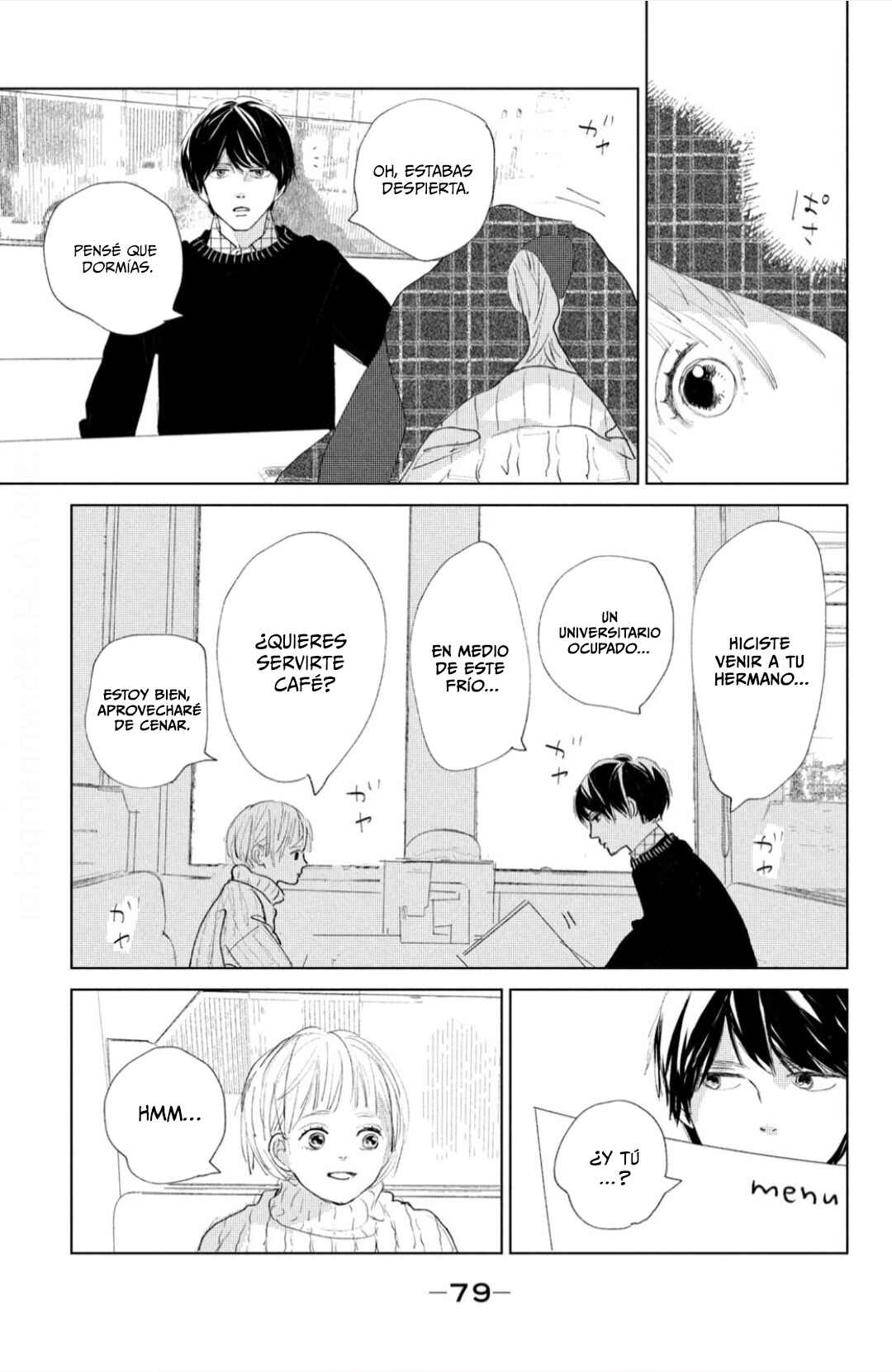 Ano Ko no Kodomo Chapter 2 - Page 11
