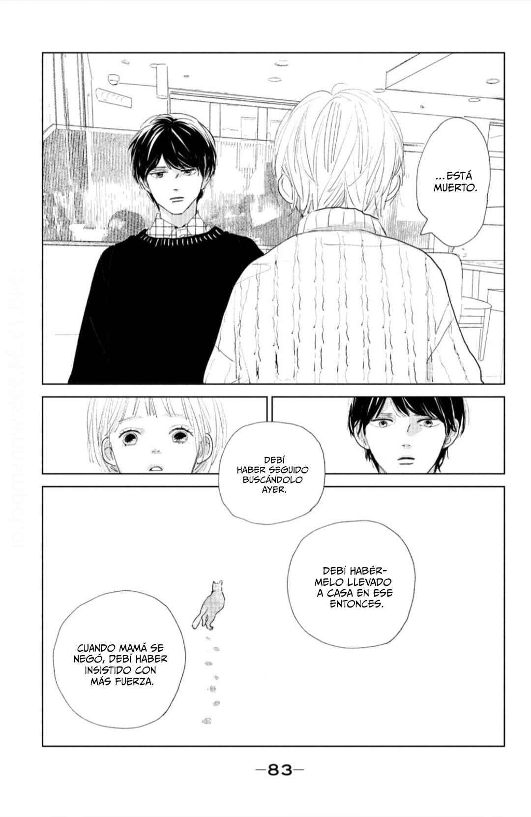 Ano Ko no Kodomo Chapter 2 - Page 15