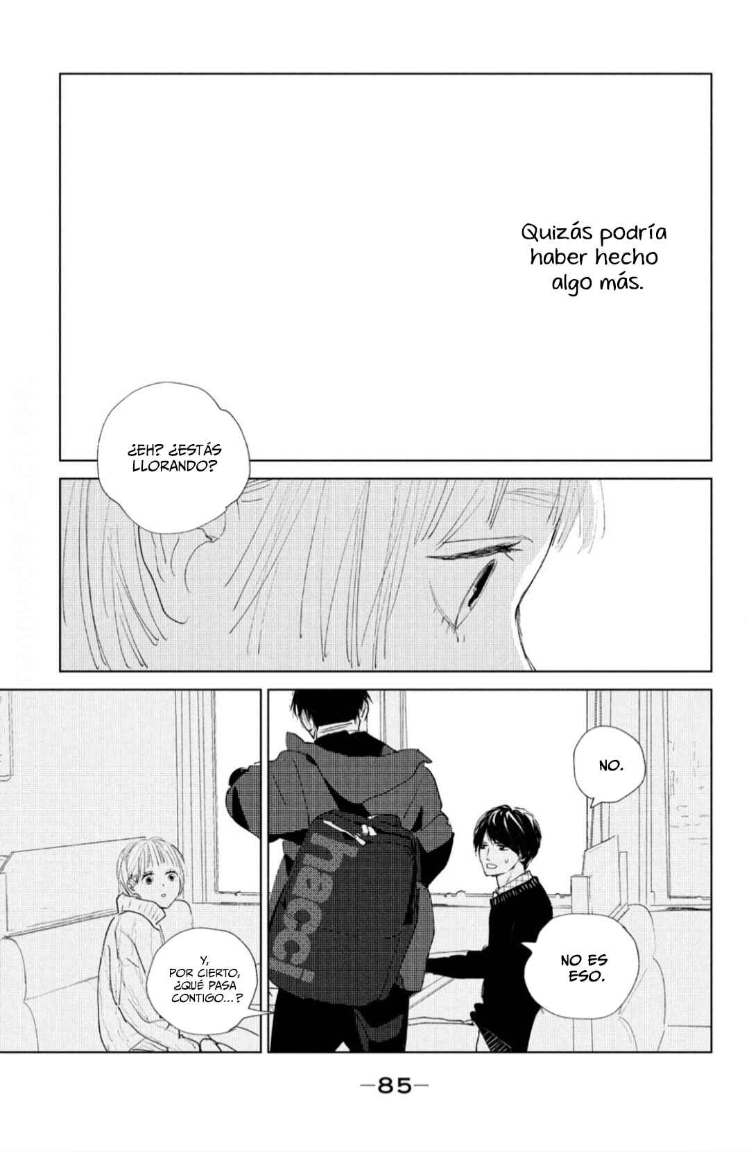 Ano Ko no Kodomo Chapter 2 - Page 17