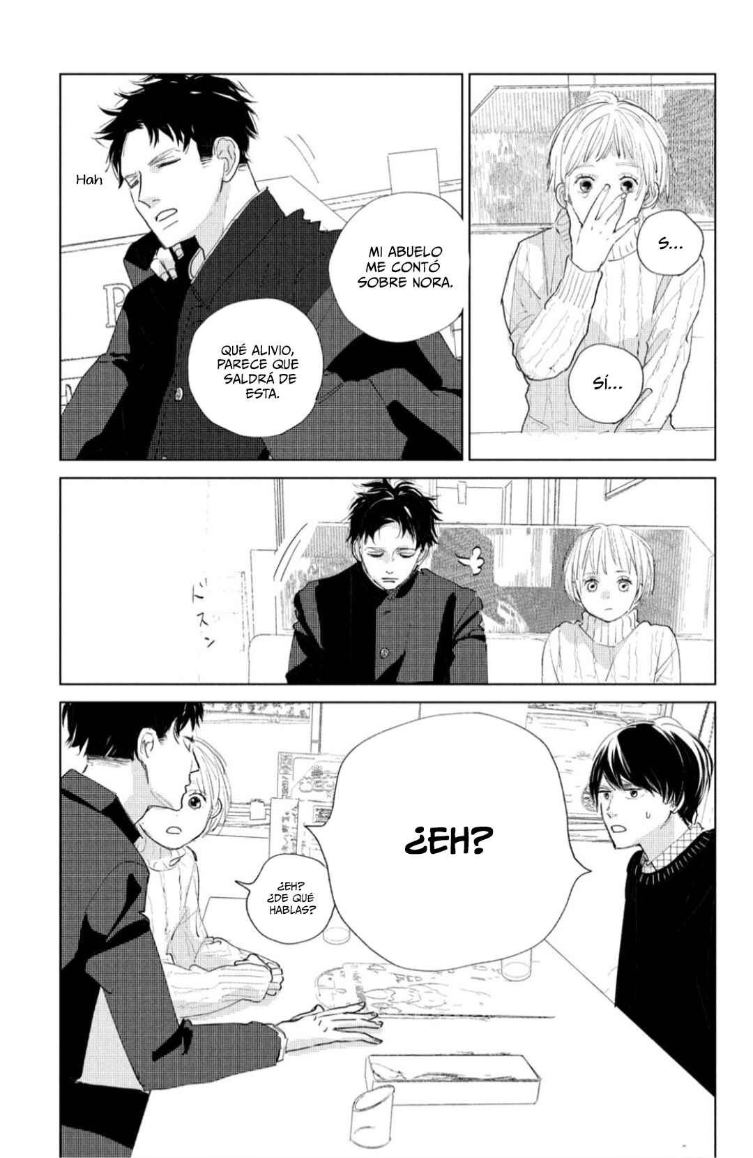 Ano Ko no Kodomo Chapter 2 - Page 19