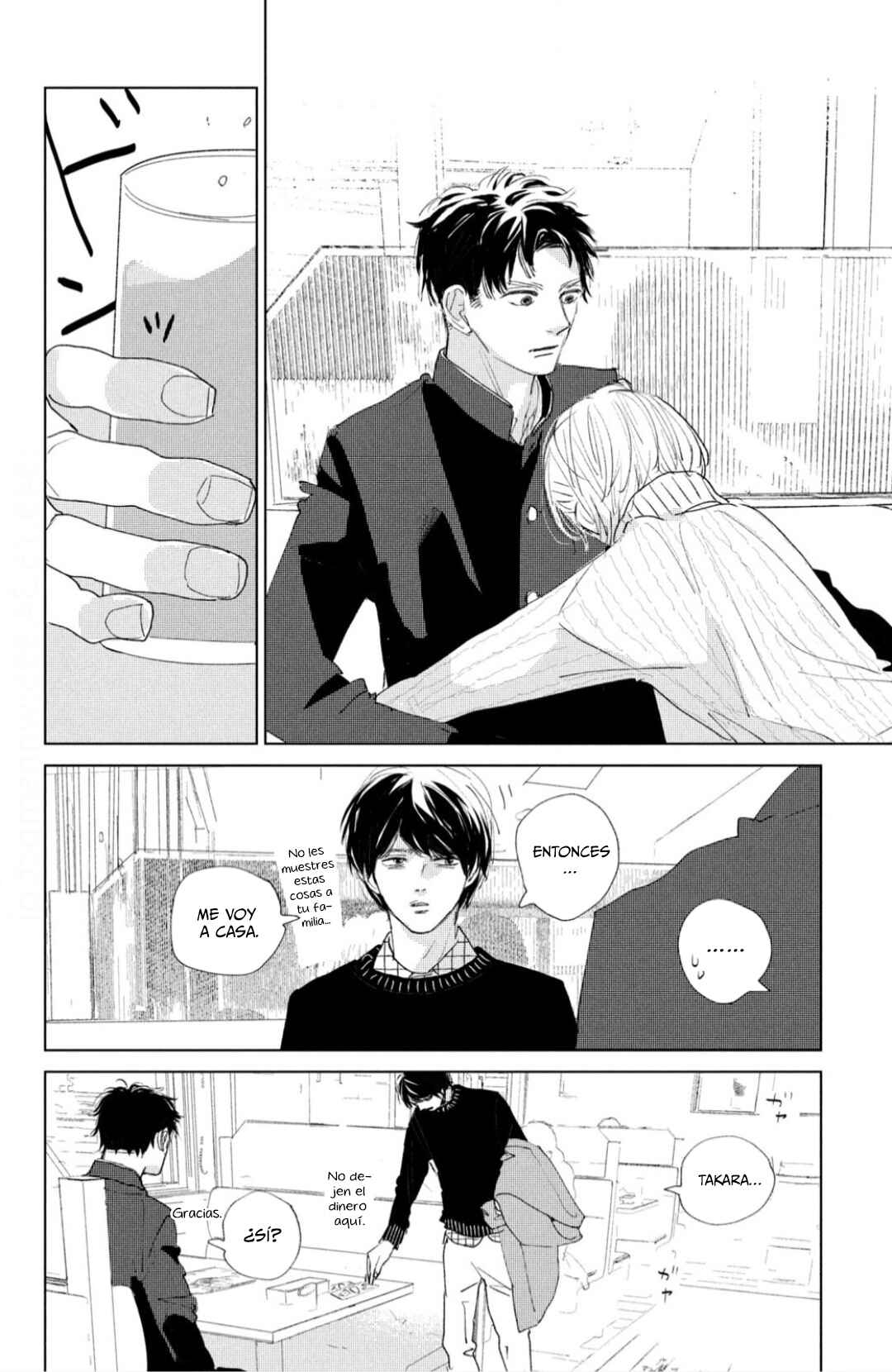 Ano Ko no Kodomo Chapter 2 - Page 22