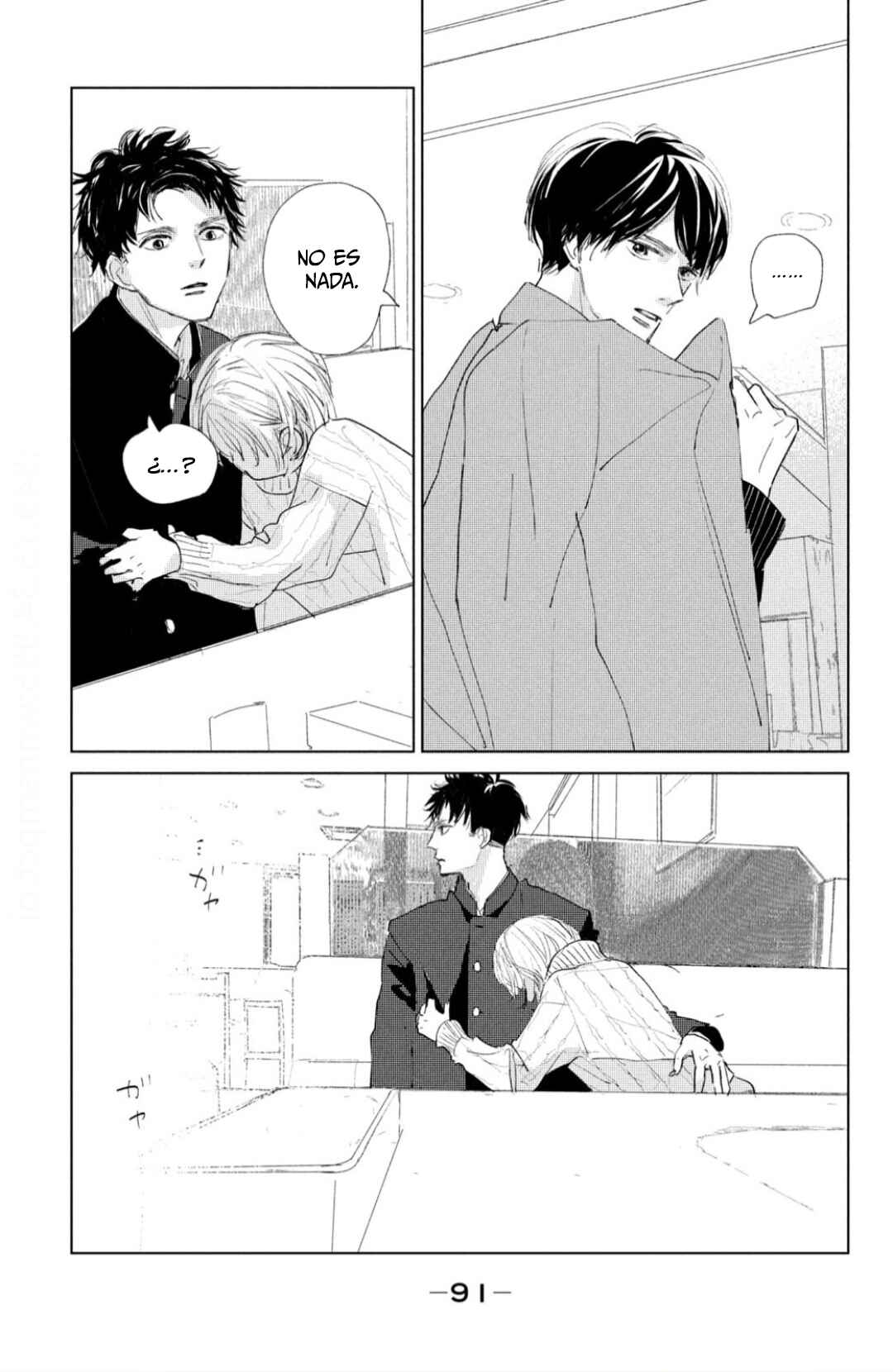 Ano Ko no Kodomo Chapter 2 - Page 23