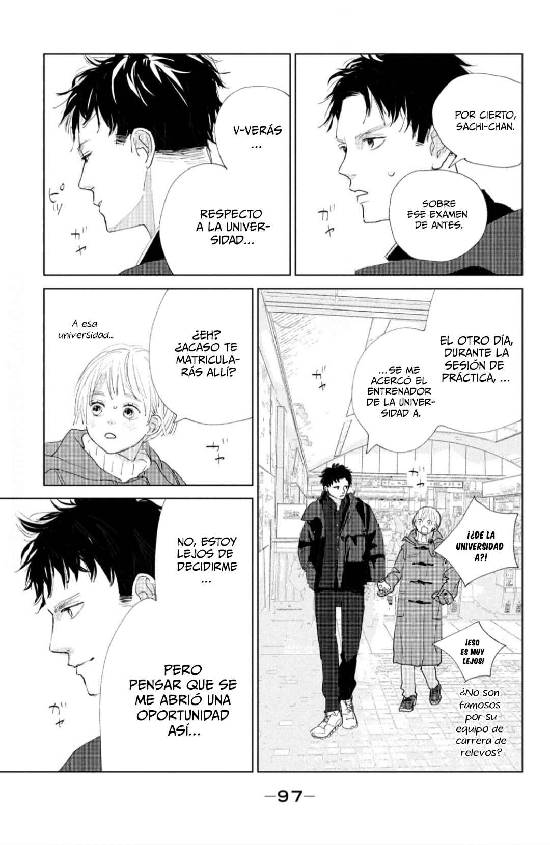 Ano Ko no Kodomo Chapter 2 - Page 29