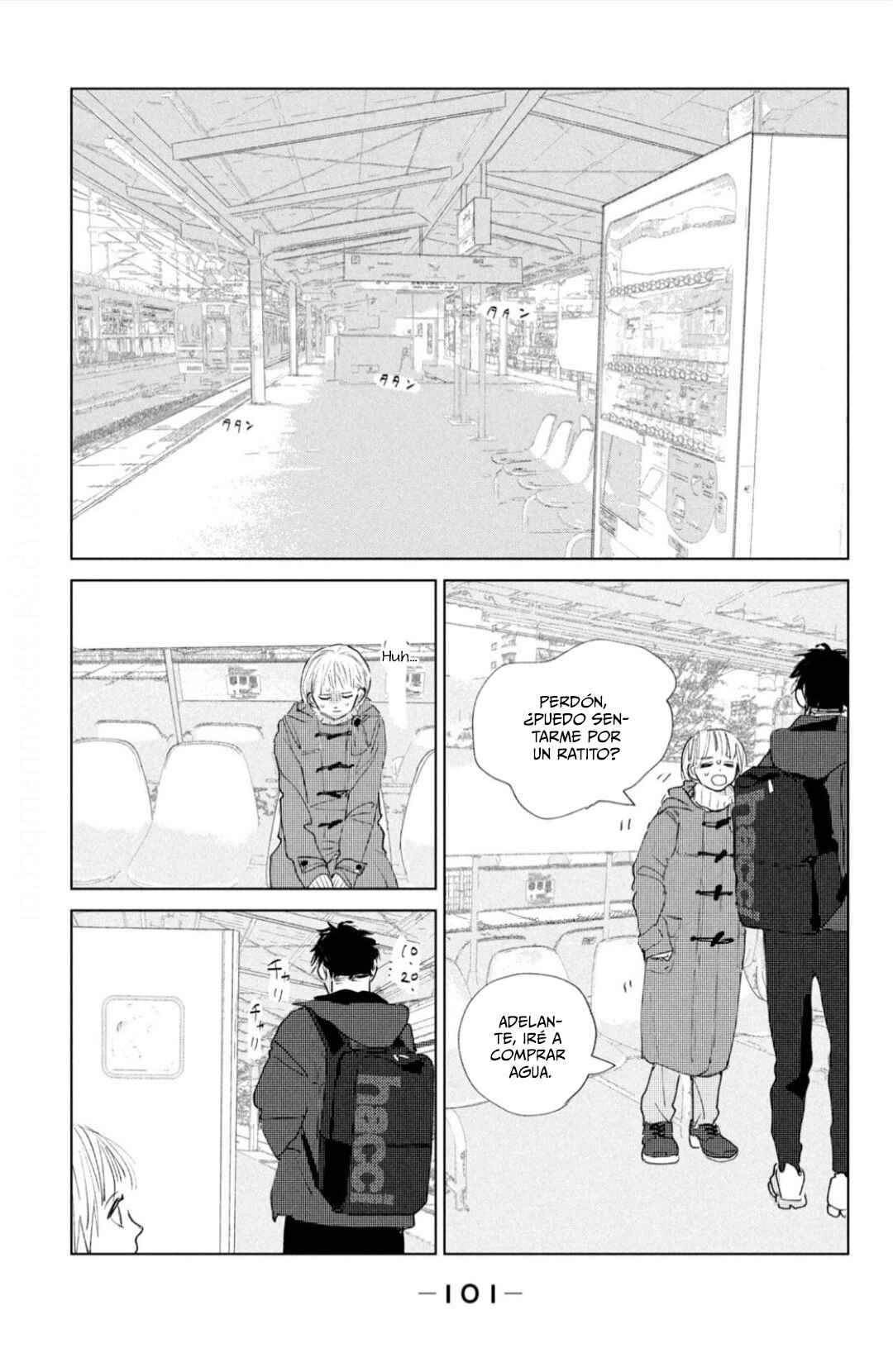 Ano Ko no Kodomo Chapter 2 - Page 33
