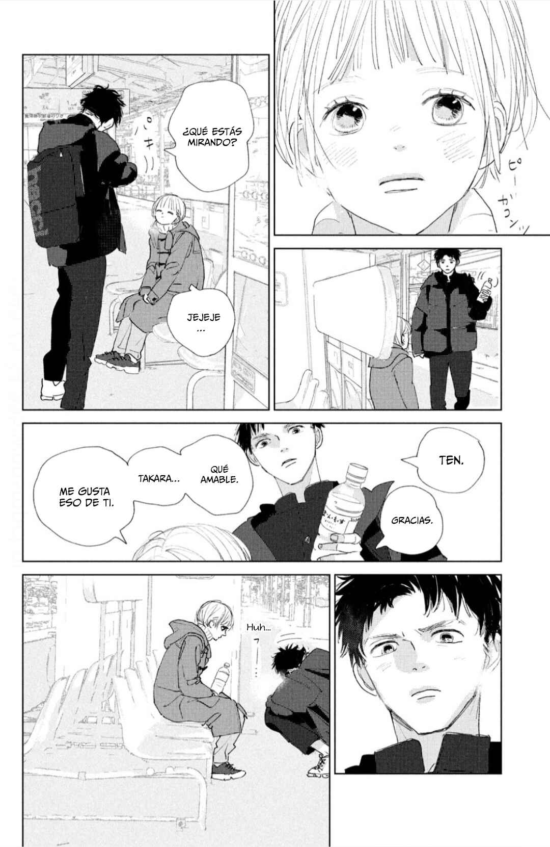 Ano Ko no Kodomo Chapter 2 - Page 34