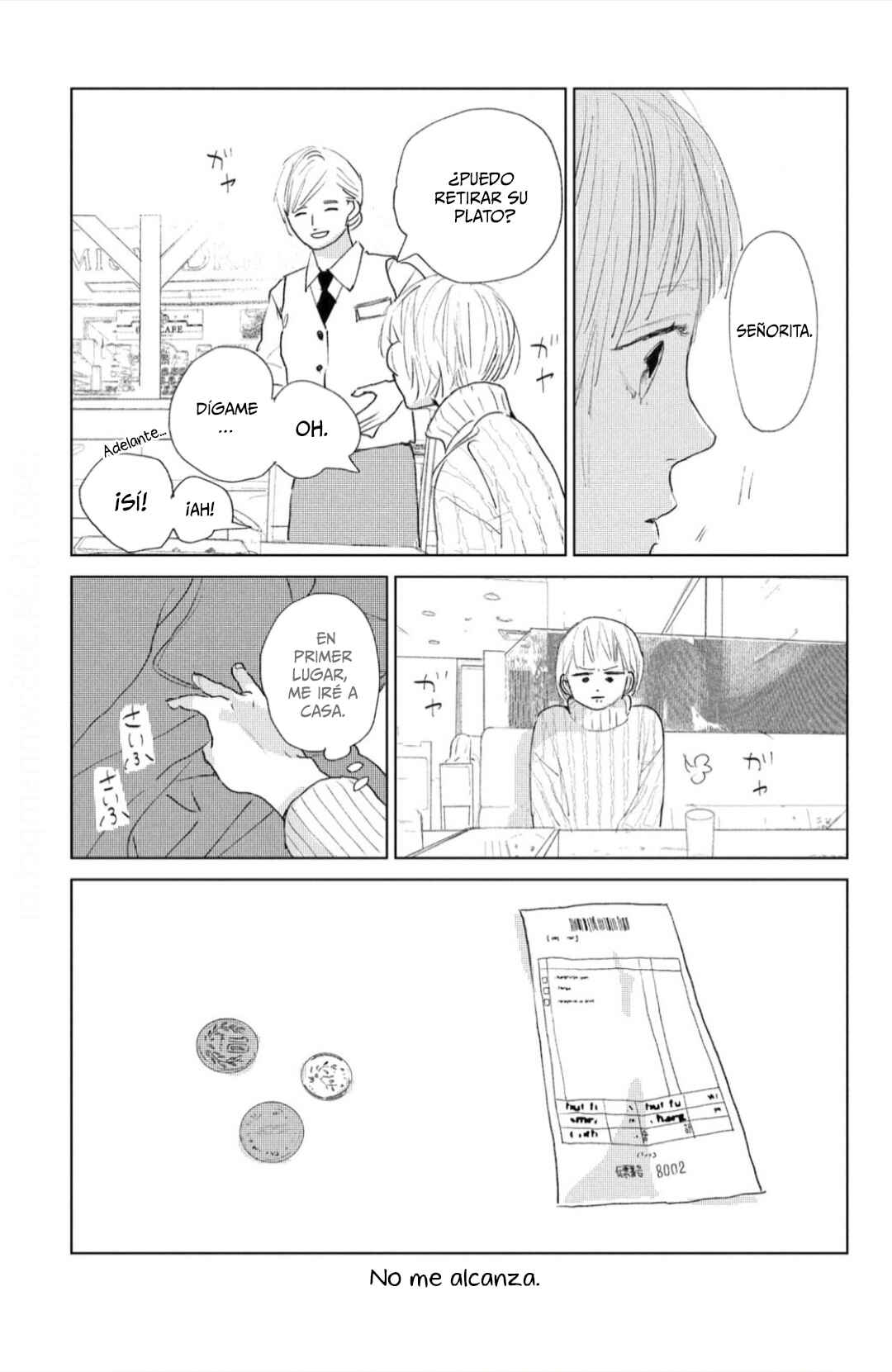 Ano Ko no Kodomo Chapter 2 - Page 5