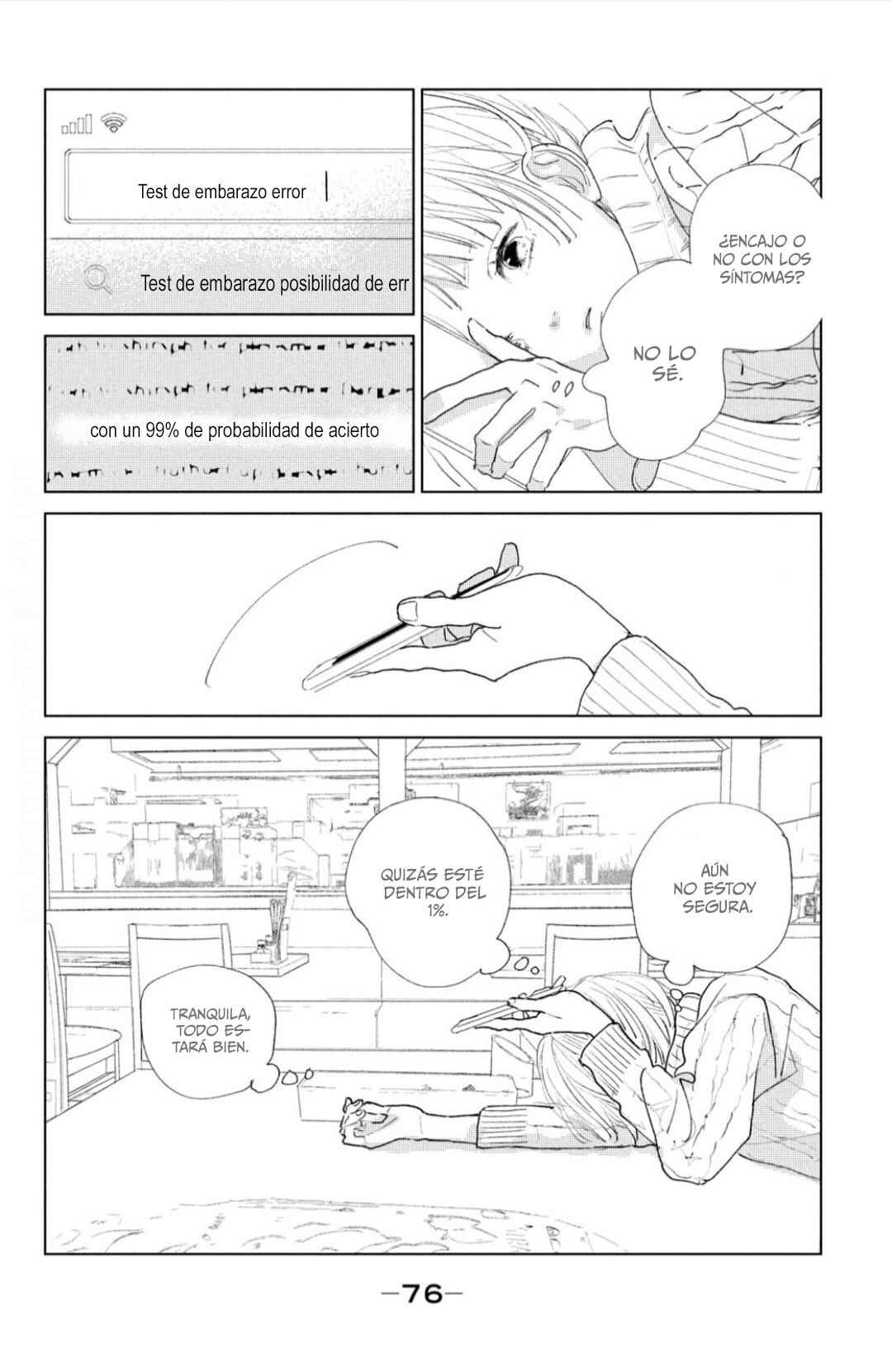 Ano Ko no Kodomo Chapter 2 - Page 8