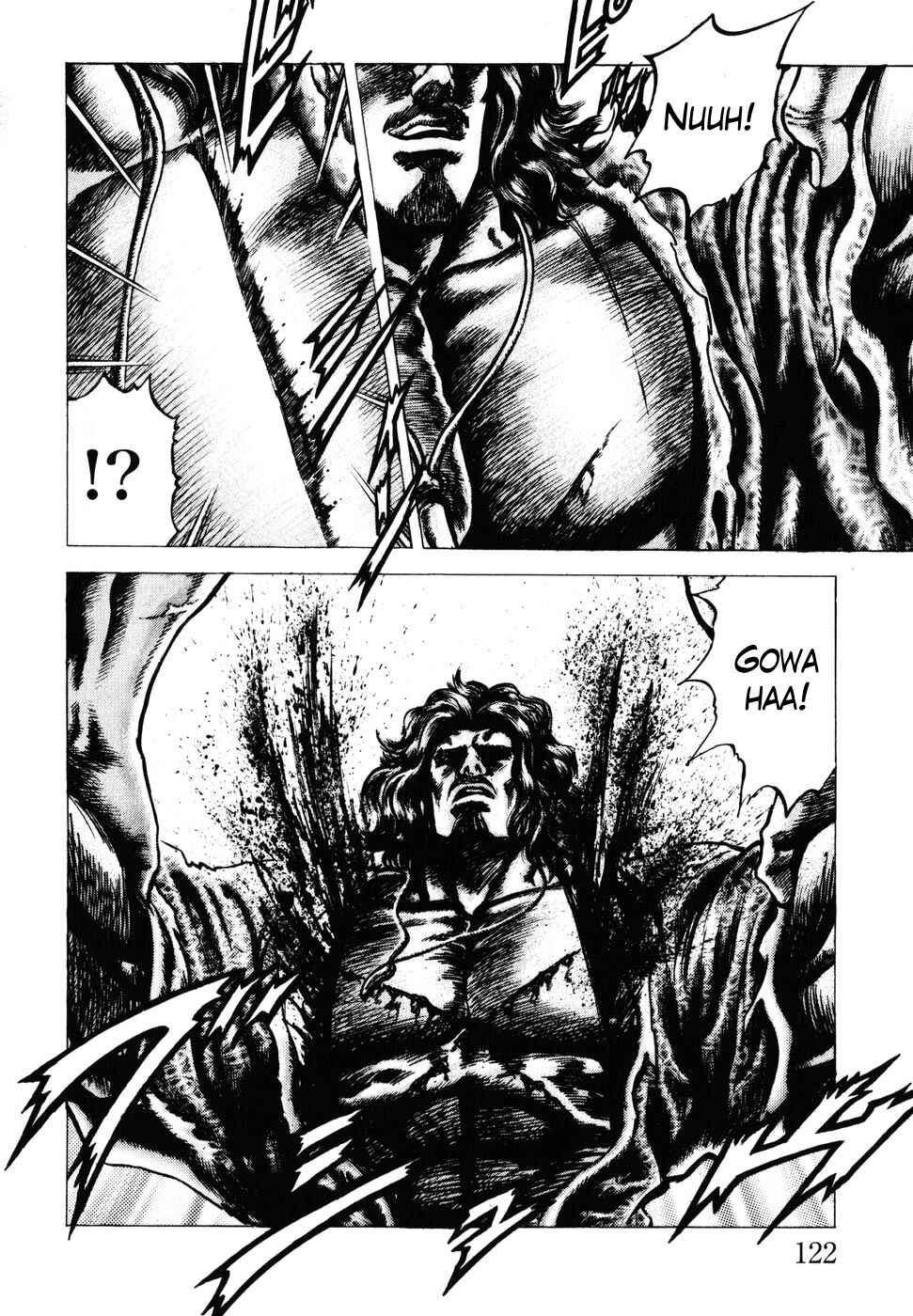 Souten no Ken Chapter 180 - Page 6