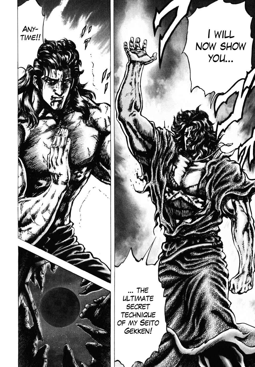 Souten no Ken Chapter 180 - Page 8