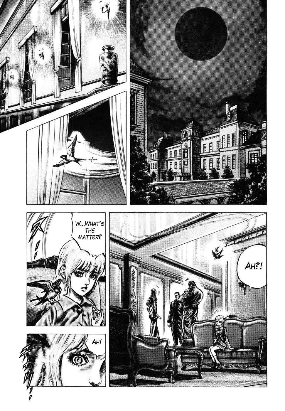 Souten no Ken Chapter 180 - Page 9