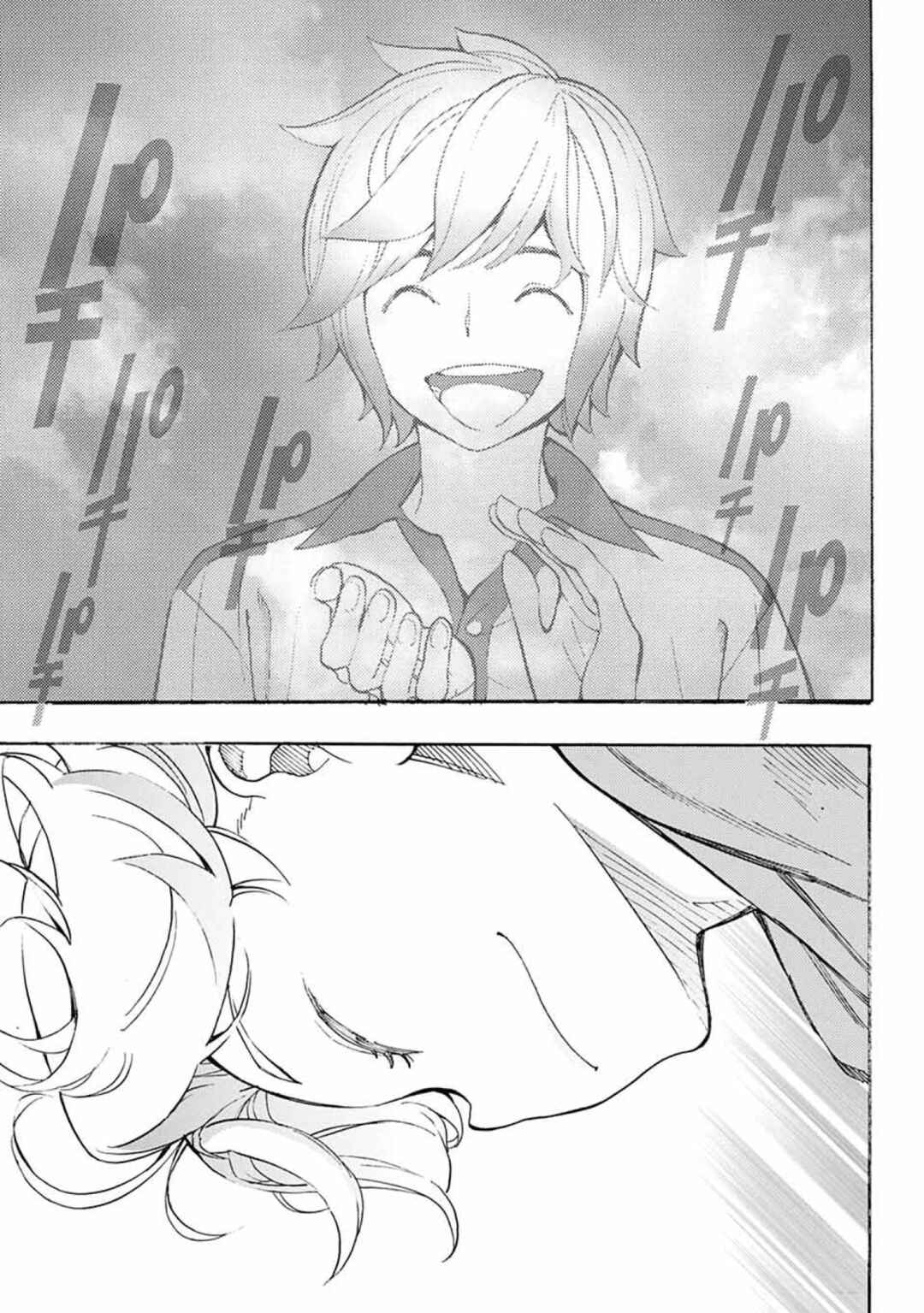 Show-ha Shou-ten! Chapter 38 - Page 31