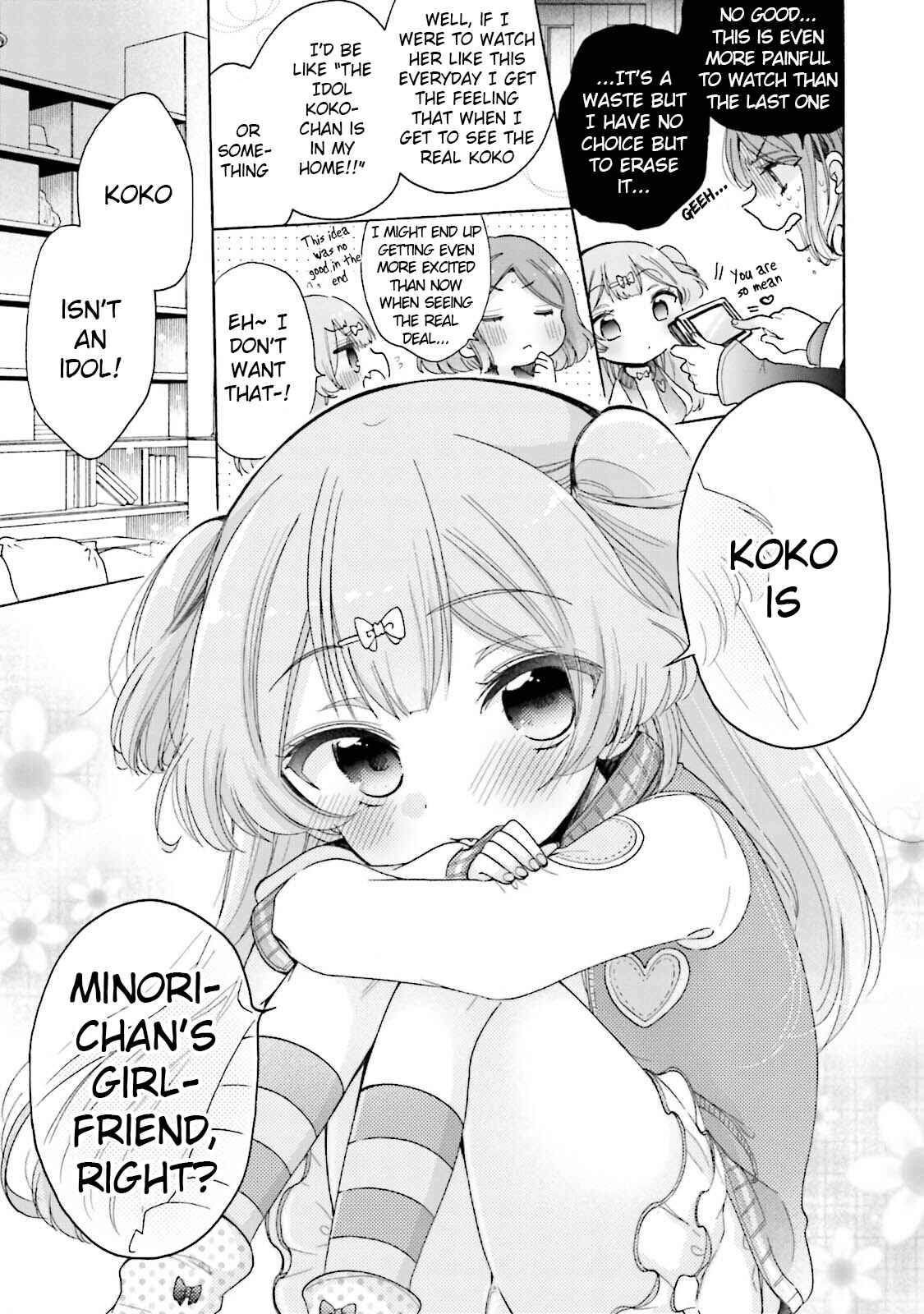Onee-san wa Joshi Shougakusei ni Kyoumi ga arimasu Chapter 21 - Page 10