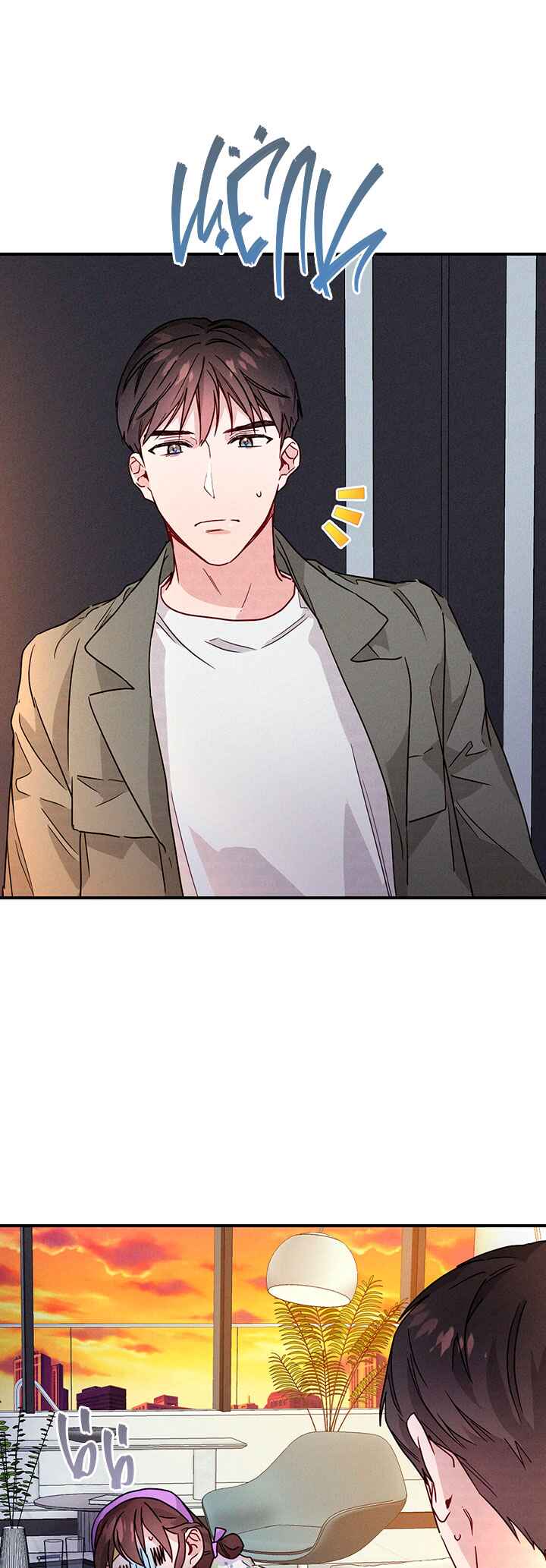 A Morning Kiss at Tiffany's Chapter 18 - Page 21