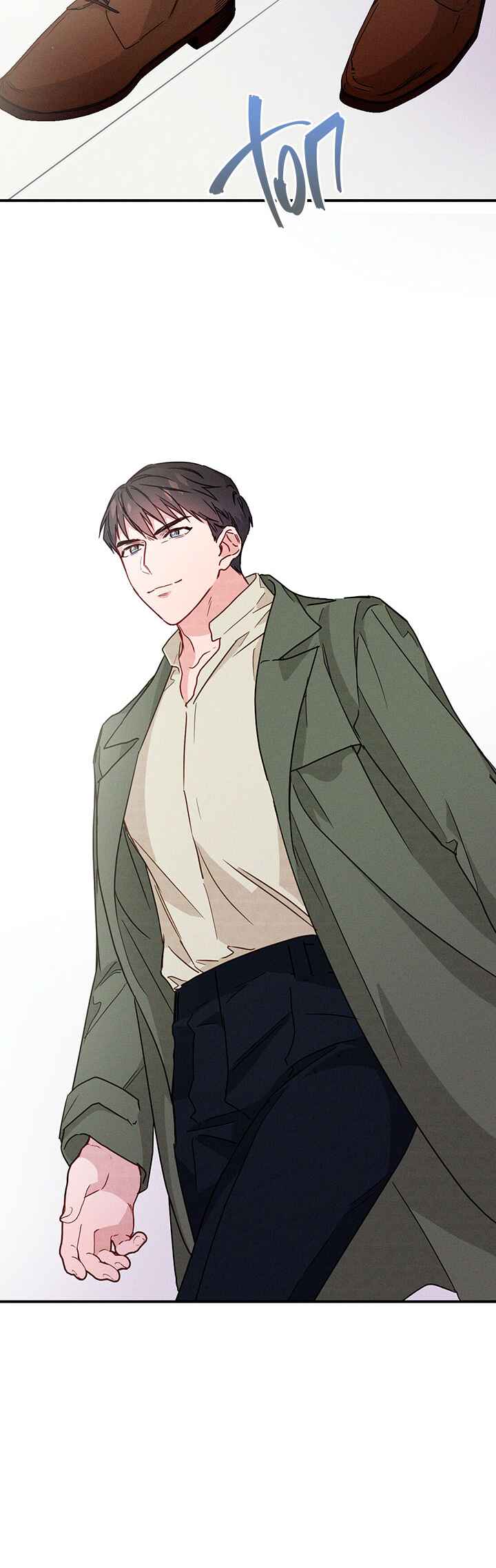 A Morning Kiss at Tiffany's Chapter 18 - Page 46