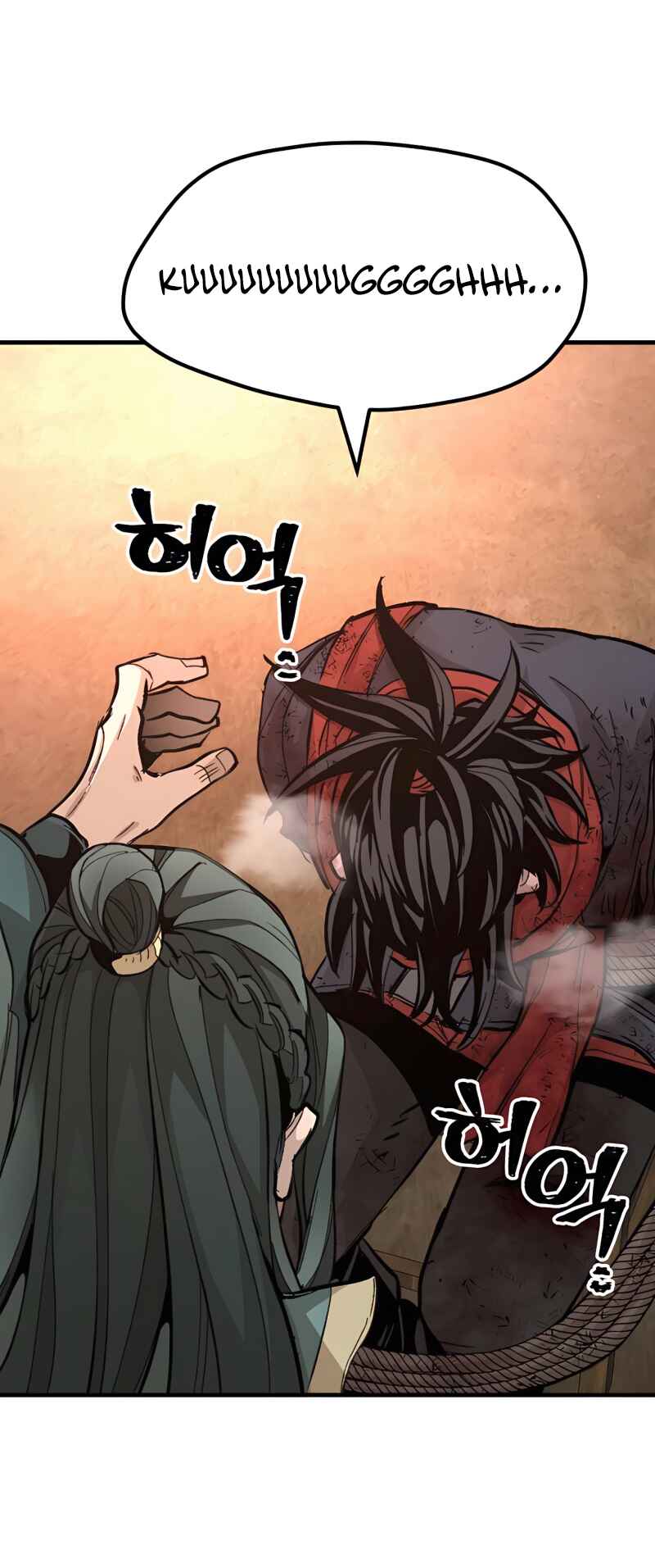 Murim RPG Simulation Chapter 34 - Page 114