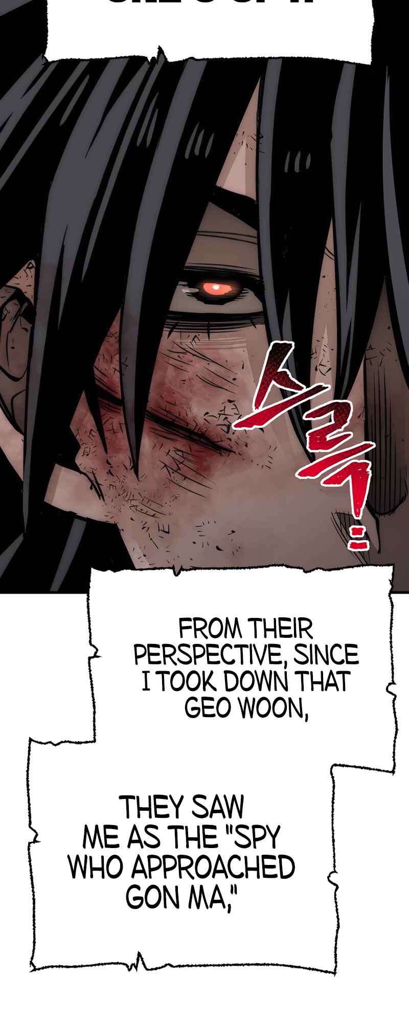 Murim RPG Simulation Chapter 34 - Page 132