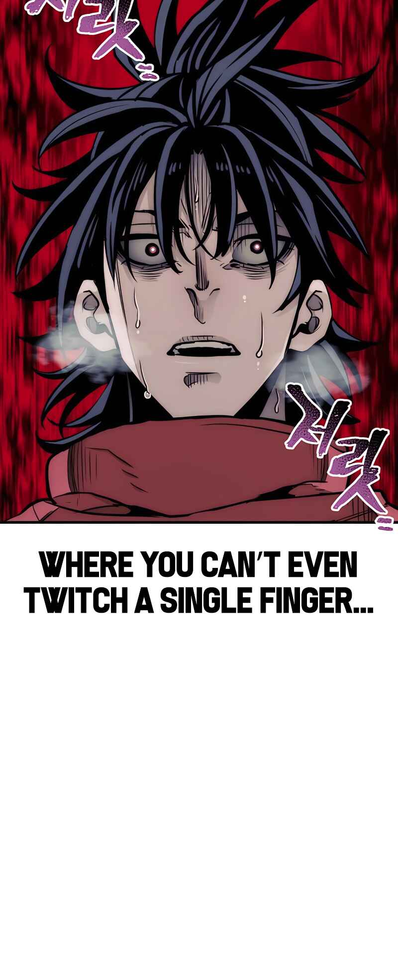 Murim RPG Simulation Chapter 34 - Page 16