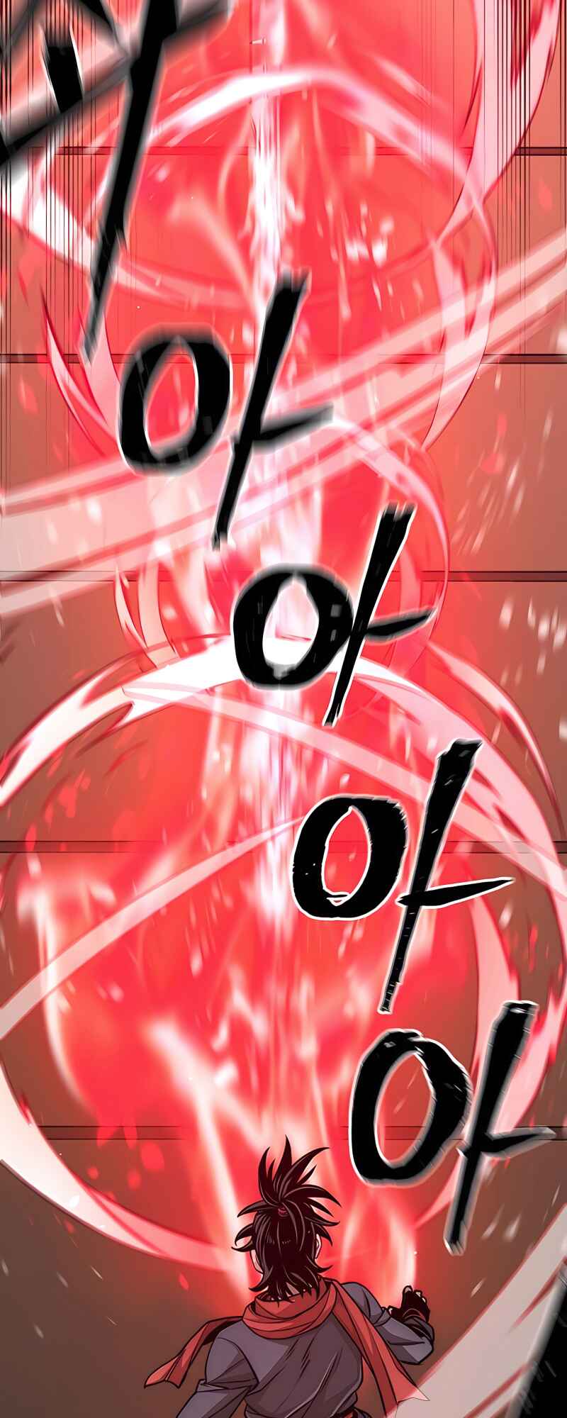 Murim RPG Simulation Chapter 34 - Page 27