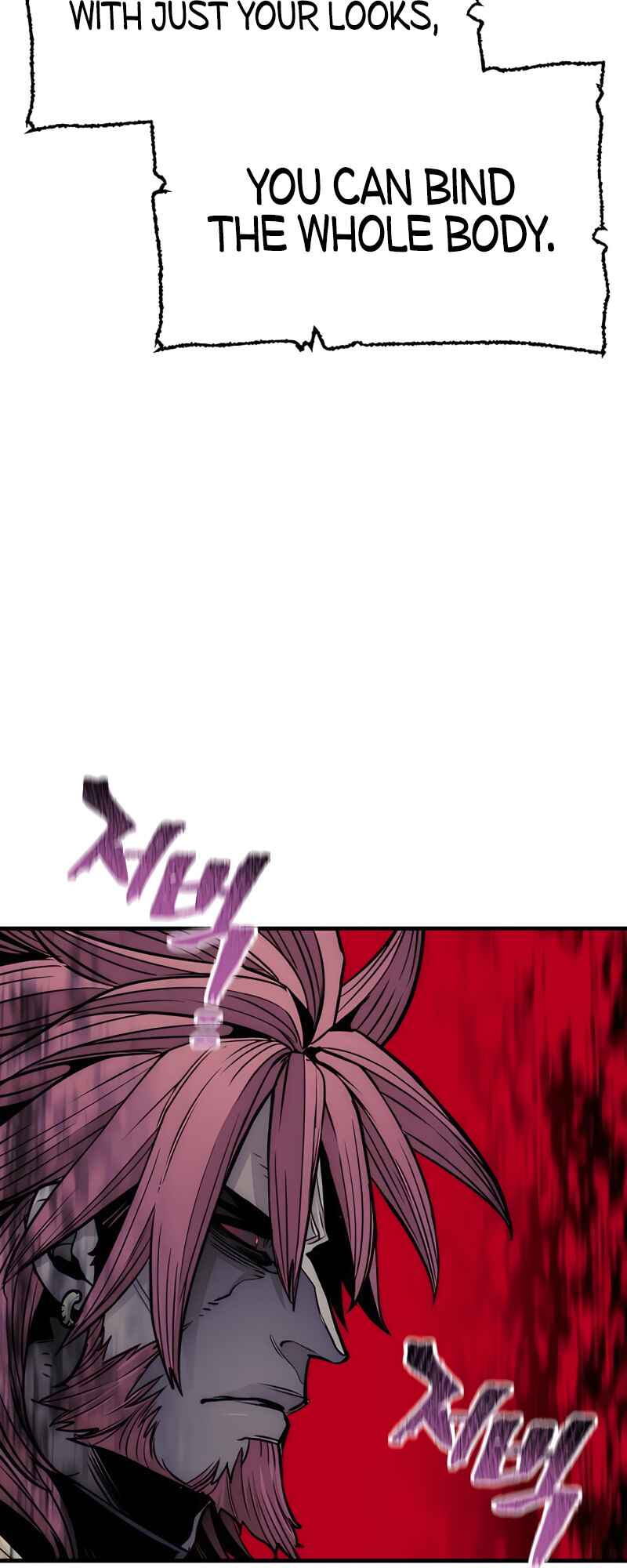 Murim RPG Simulation Chapter 34 - Page 42