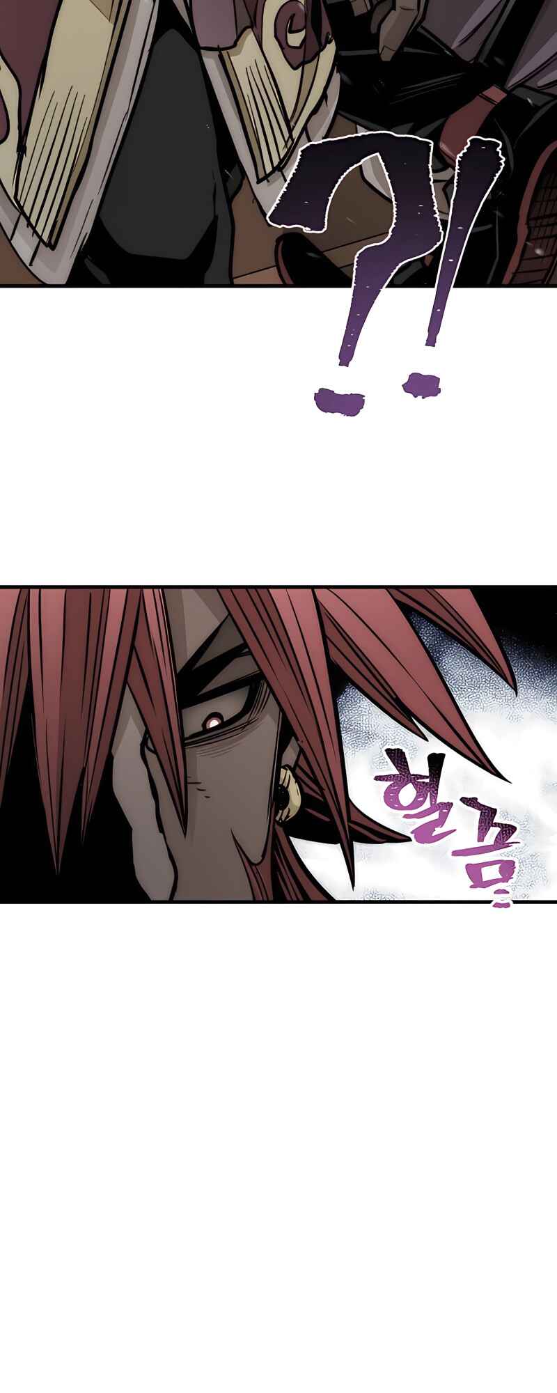Murim RPG Simulation Chapter 34 - Page 45