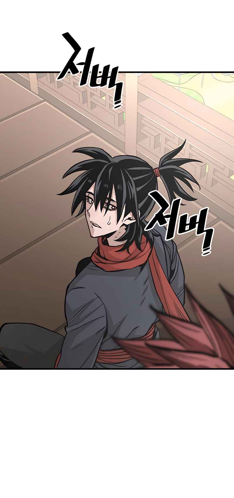 Murim RPG Simulation Chapter 34 - Page 53