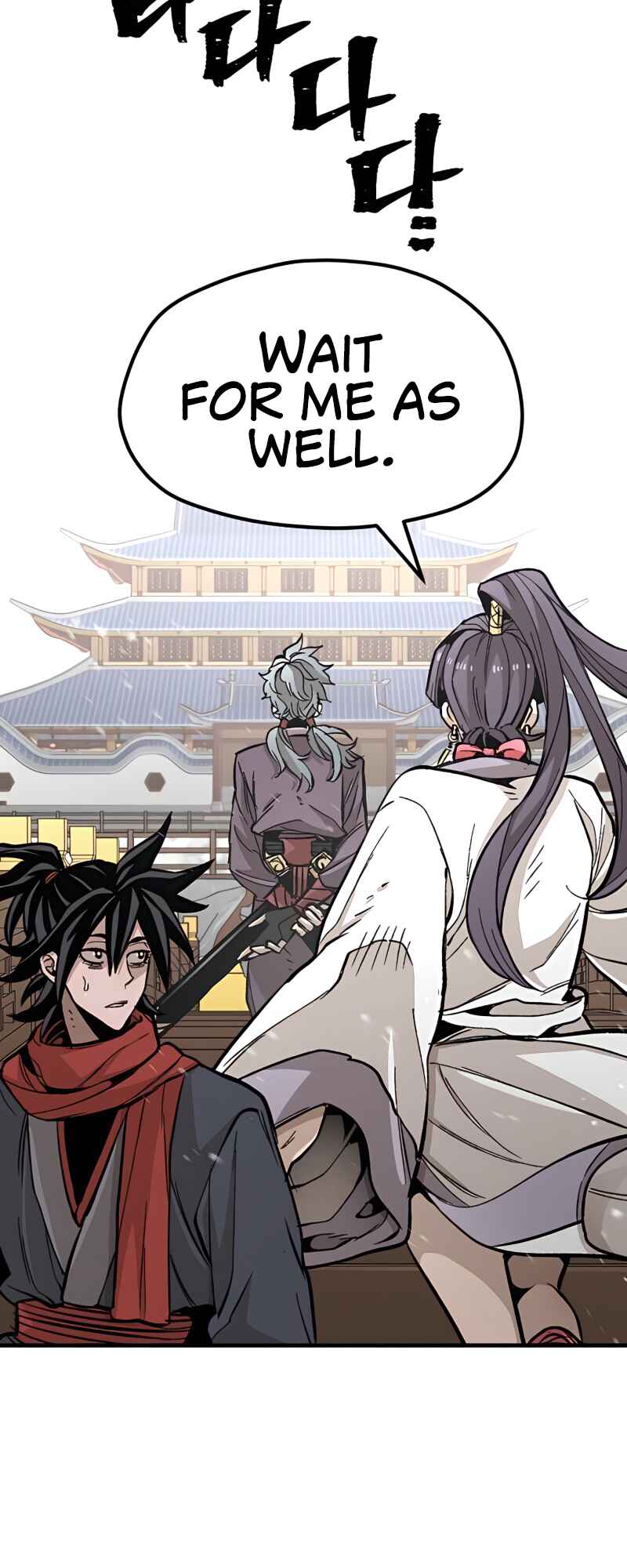 Murim RPG Simulation Chapter 34 - Page 65