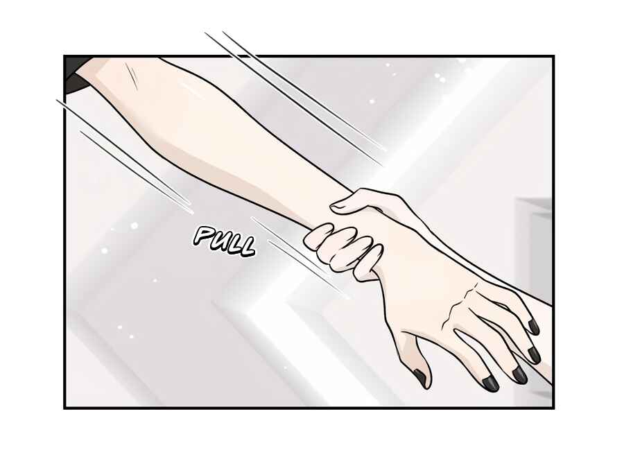 Wǒ de shíwù kàn qǐlái hěn kě'ài' Chapter 165 - Page 25