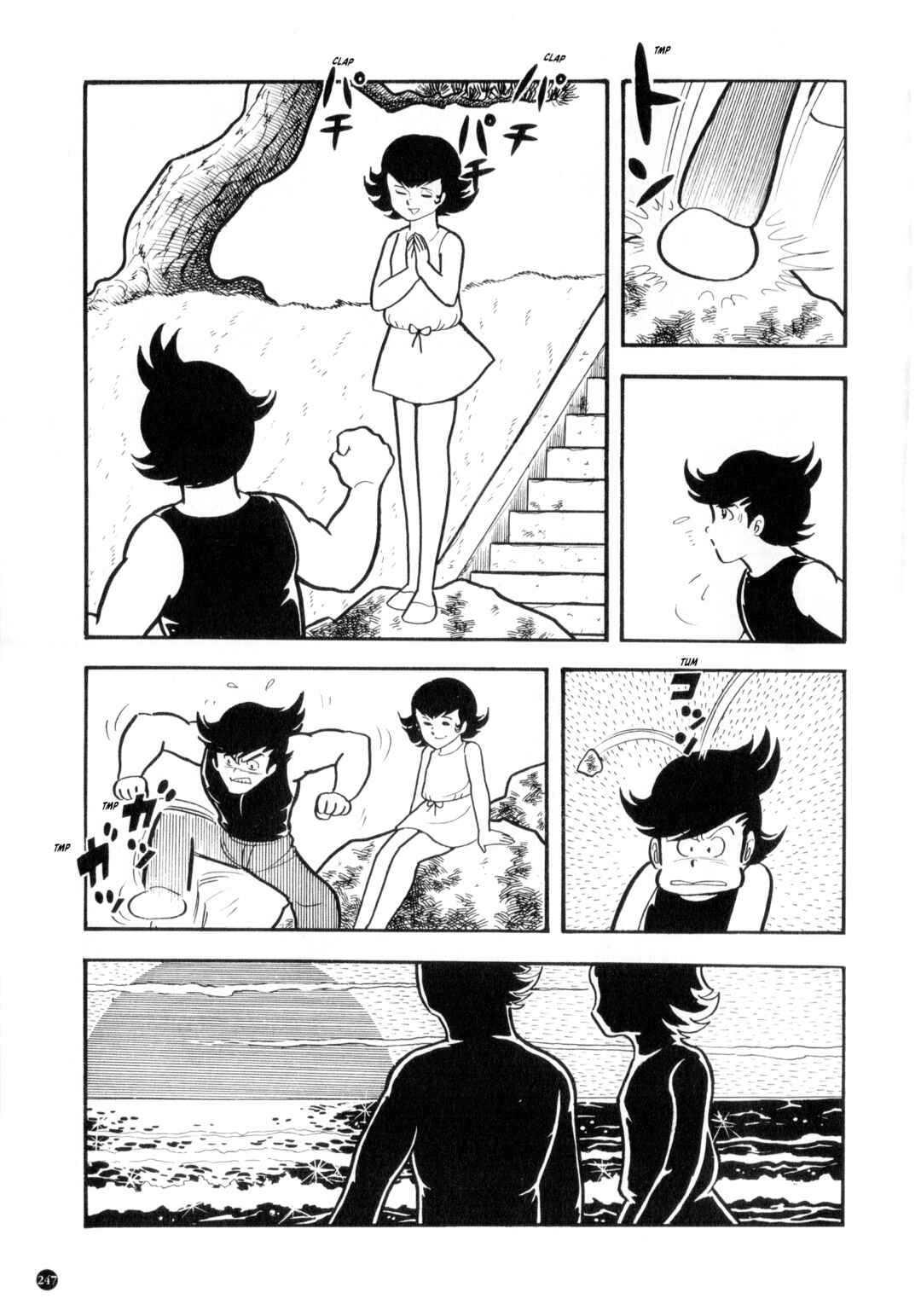 Kamen Rider ZX Chapter 9 - Page 3