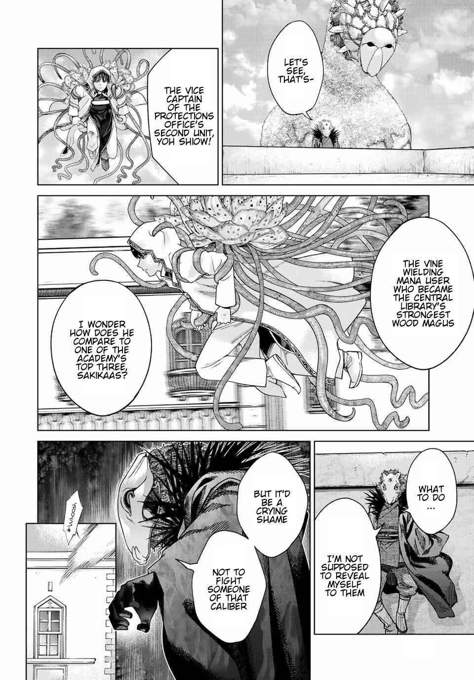 Toshokan no Daimajutsushi Chapter 37 - Page 15