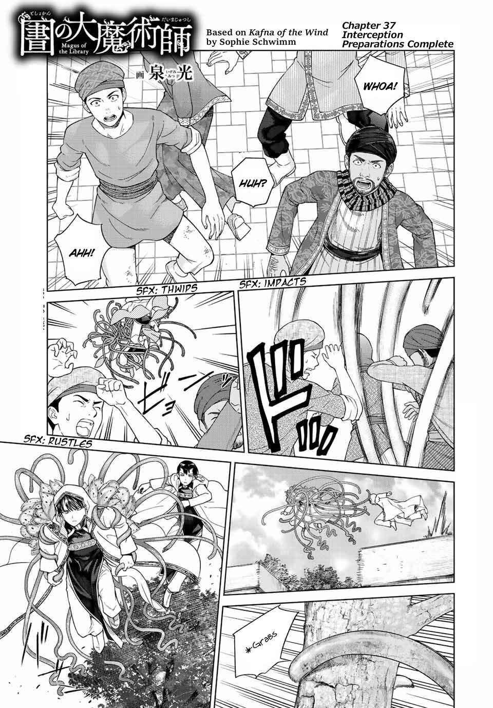 Toshokan no Daimajutsushi Chapter 37 - Page 2
