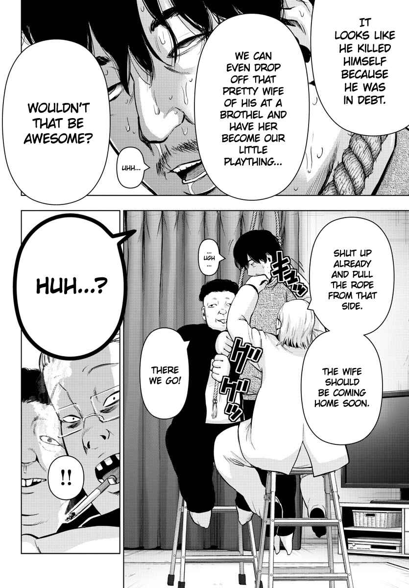 Magical Girl Site Chapter 135 - Page 12
