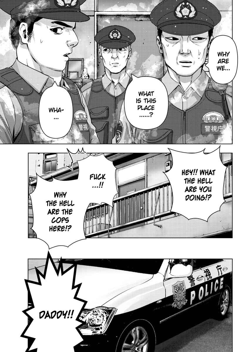 Magical Girl Site Chapter 135 - Page 13