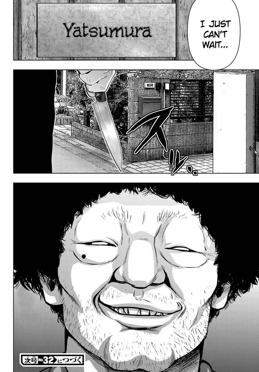 Magical Girl Site Chapter 135 - Page 18