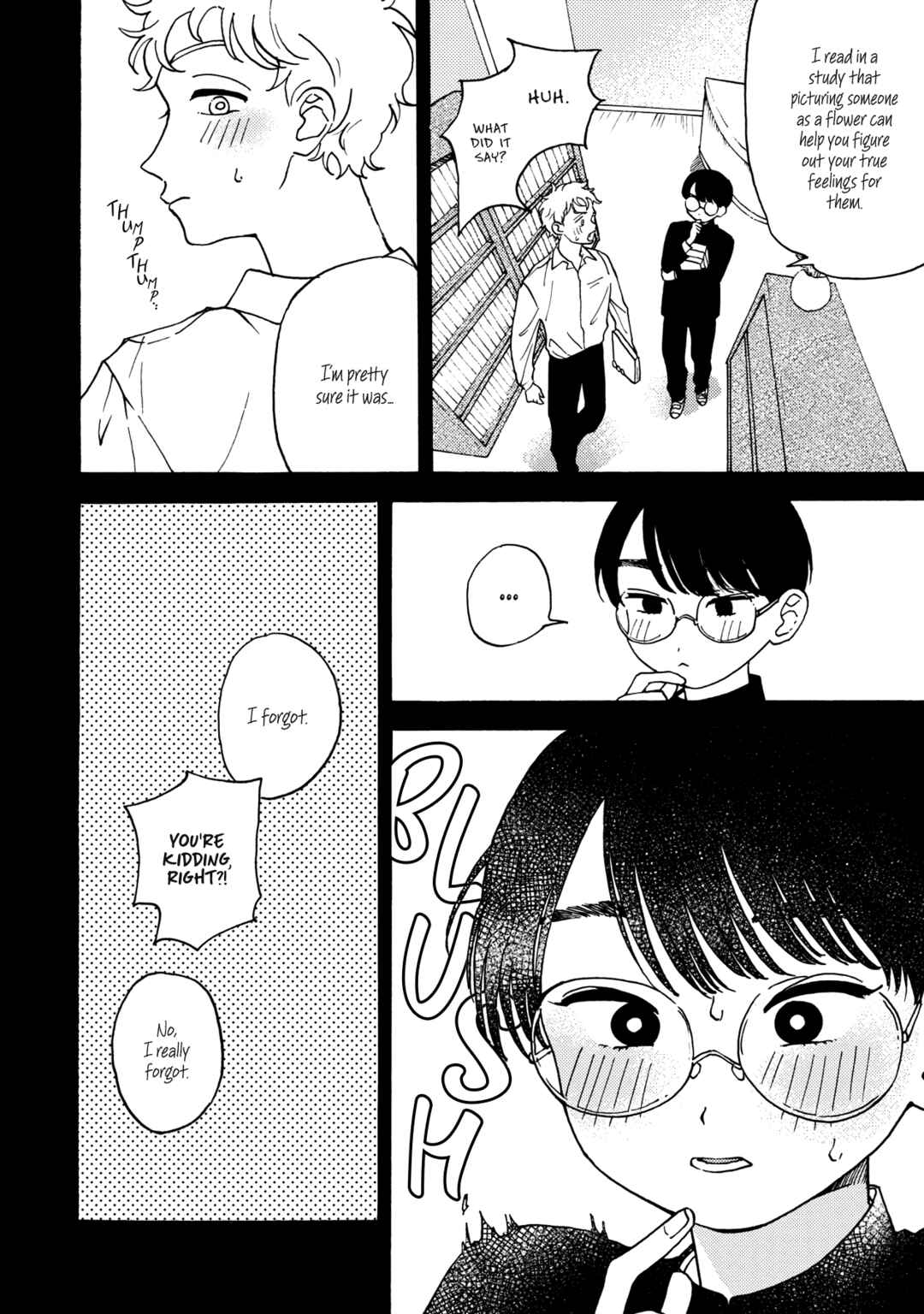 Renai Hensachi Kaisouroku Chapter 1 - Page 17