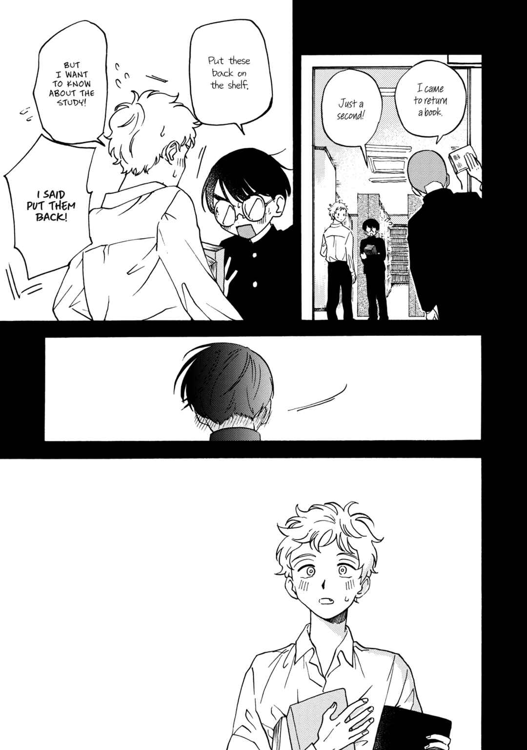 Renai Hensachi Kaisouroku Chapter 1 - Page 18