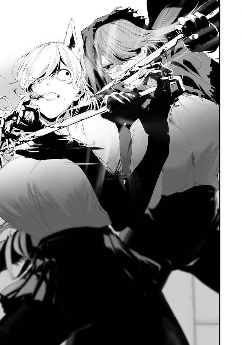 Hachigatsu Kokonoka Boku wa Kimi ni Kuwareru. Chapter 26 - Page 8