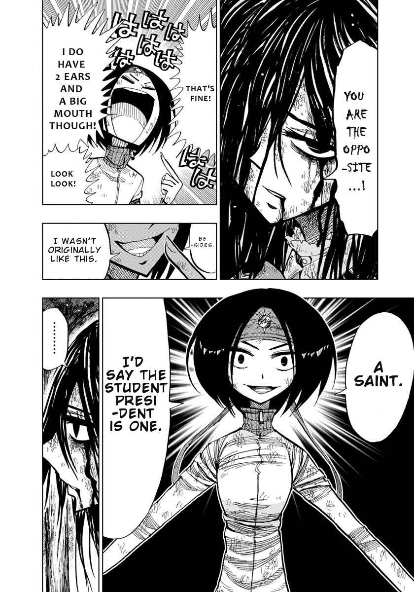 Nejimaki Kagyu Chapter 71 - Page 12