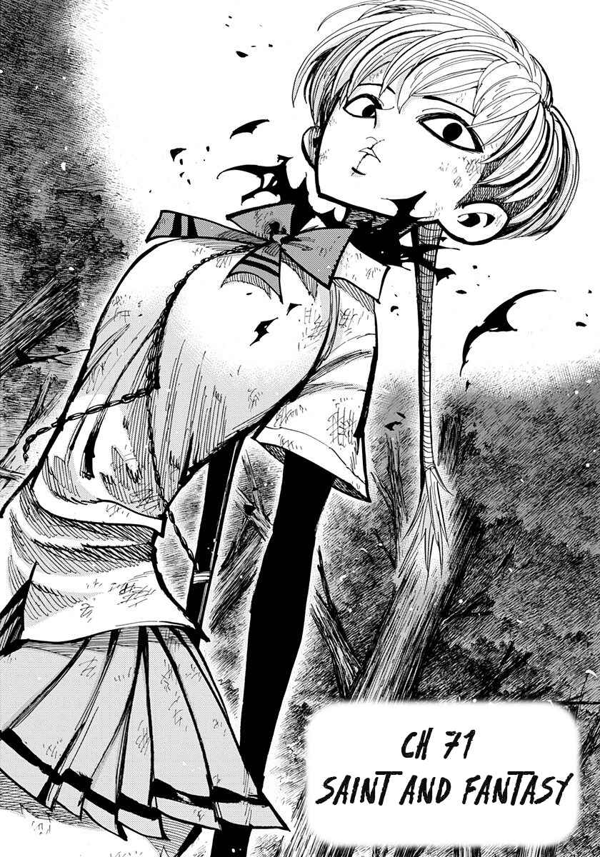 Nejimaki Kagyu Chapter 71 - Page 2