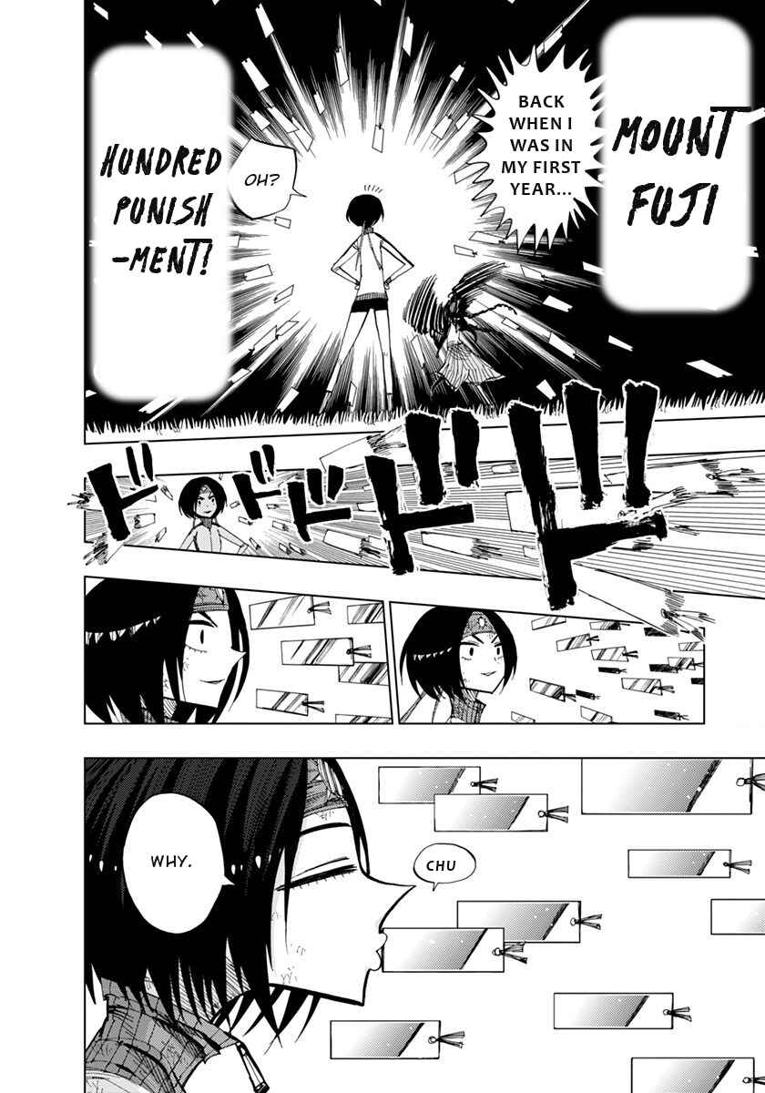 Nejimaki Kagyu Chapter 71 - Page 6
