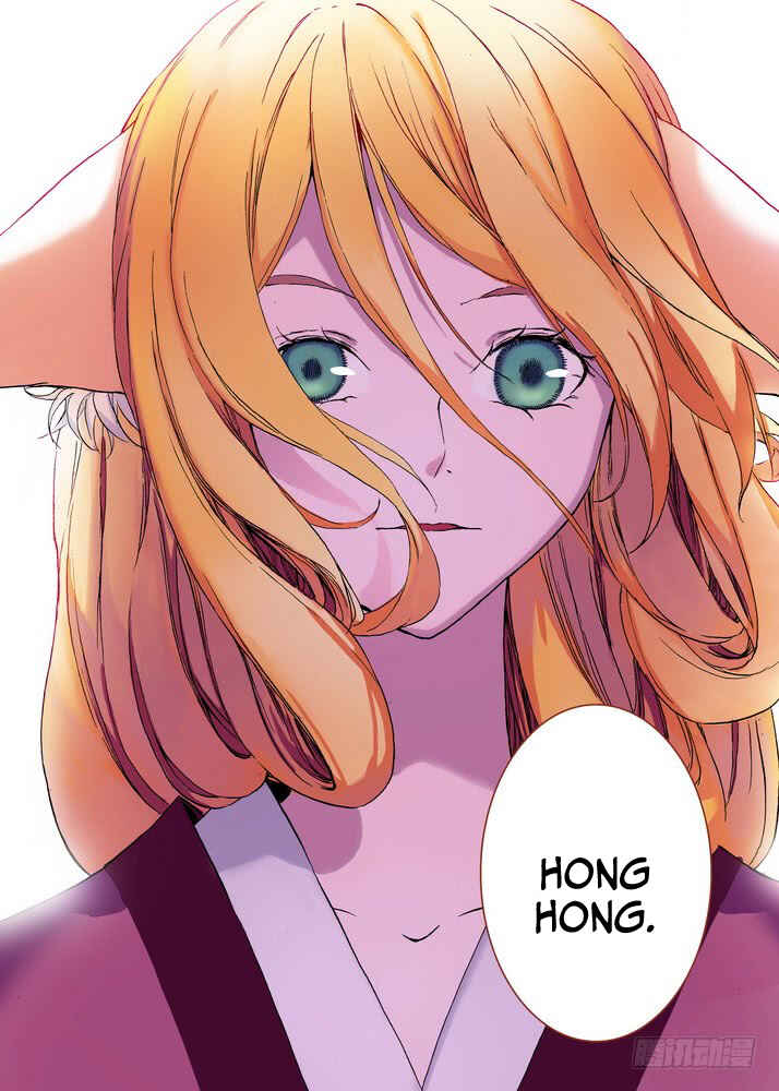 Fox Spirit Matchmaker Chapter 43.1 - Page 7