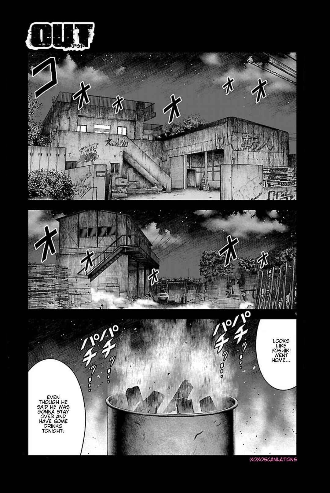 OUT Chapter 271 - Page 1